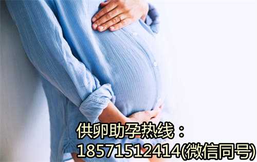 试管婴儿可以多移植几个胚胎吗？北京试管婴儿医院那家好:北京试管代生的全