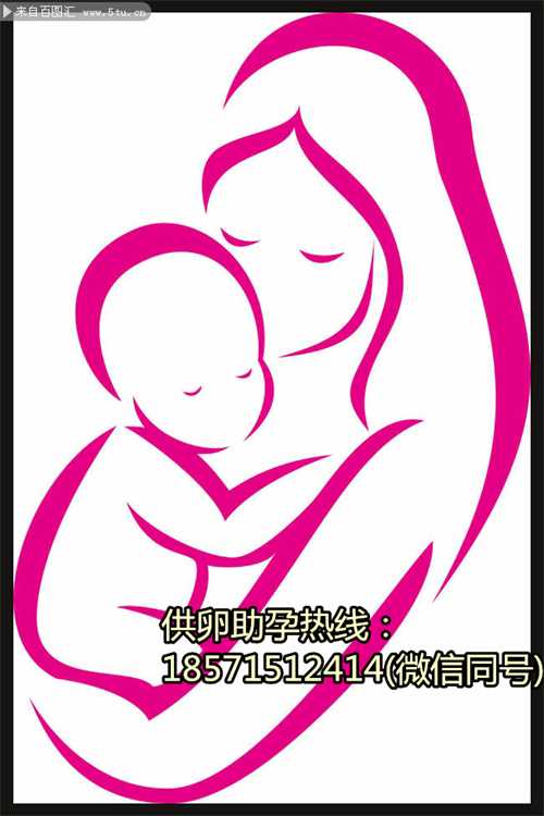 2022年武汉大学中南医院做第三代试管包生男孩多少费用？:武汉代孕哪里医院最
